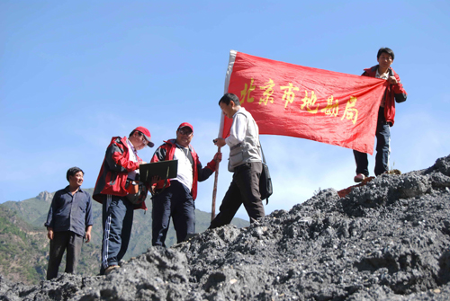 在危险点调查.jpg/