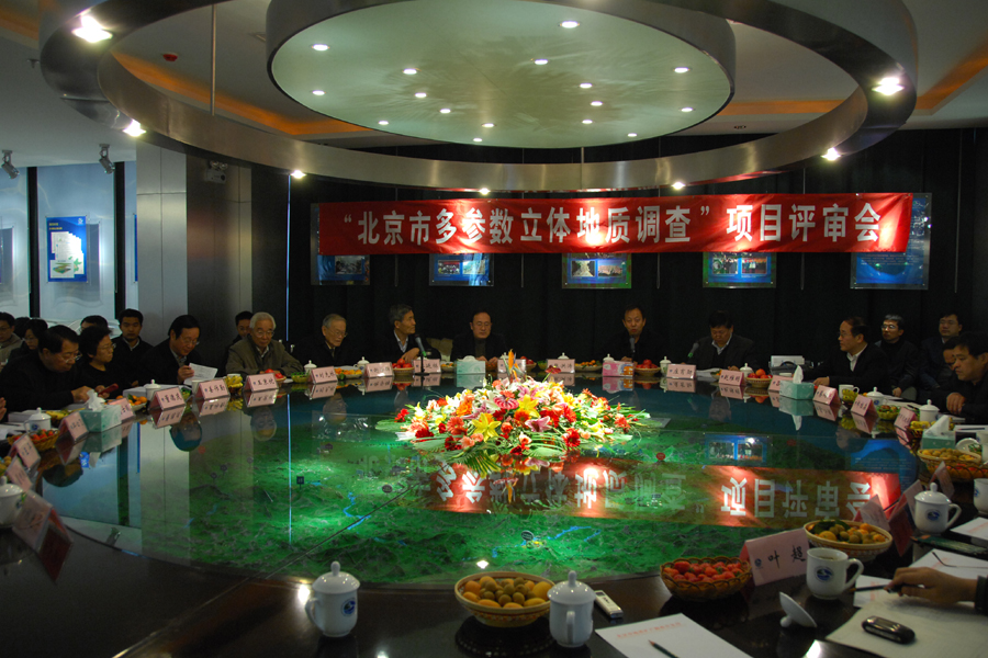 地面沉降监测网预警预报系统（二期）.jpg/