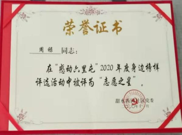 1647846443.png/