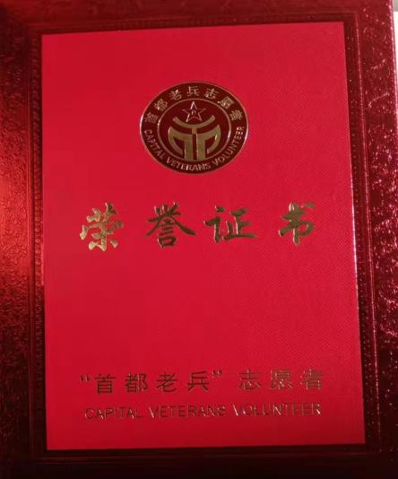 微信图片_20231012111533.png/
