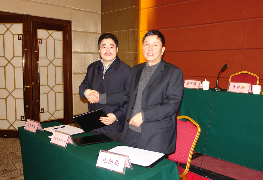10.副局长魏汝祥与基层单位签订节能目标责任书.jpg/