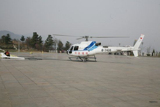 1594800742473564.jpg/