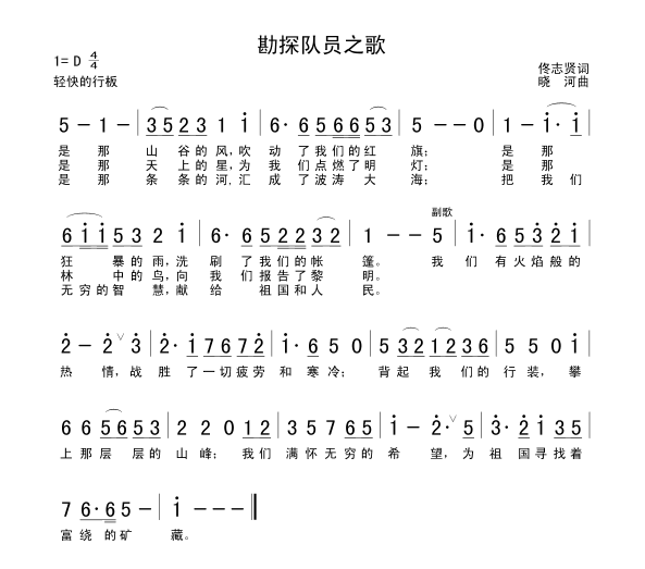 1660613531.png/