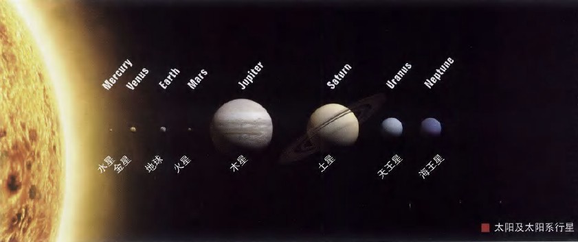 1516774528898847.jpg/