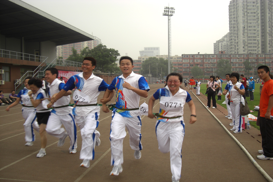 13.市直机关第三届运动会市地调院环环相扣获得第三名.jpg/