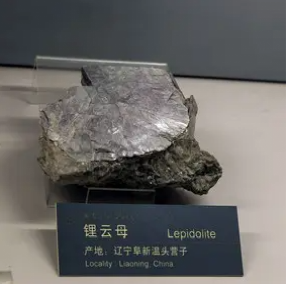 1675390090.png/