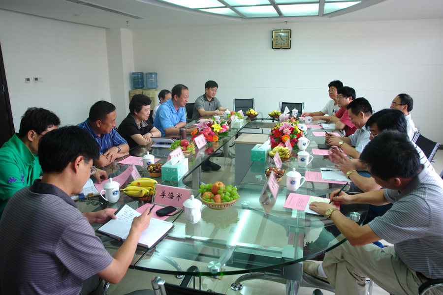 1697186944371.jpg 19.湖南省地勘局来我局考察交流工作.jpg/