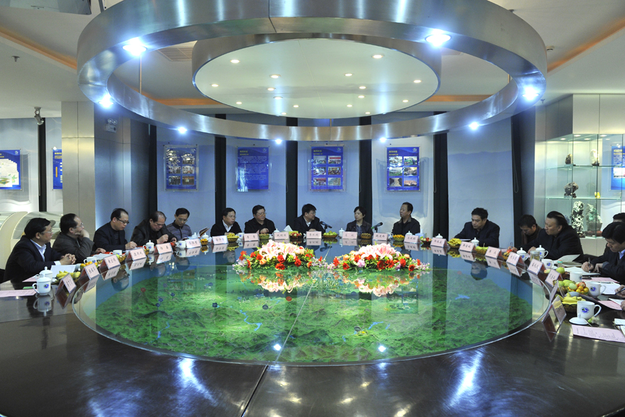 12.广西地矿局来局考察交流工作.jpg/