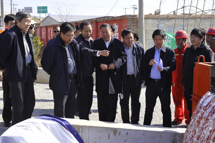 18.夏占义副市长视察岩溶水资源勘查评价工程.jpg/