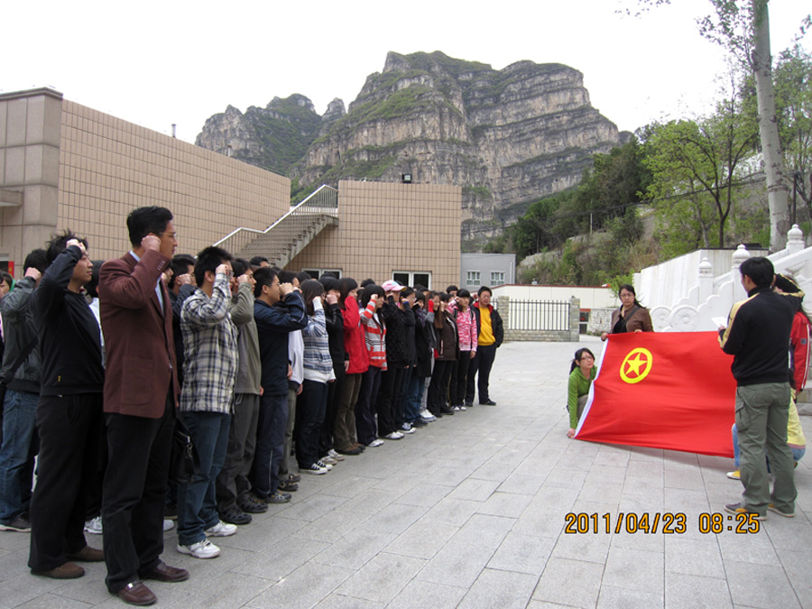 4.局团委开展“红色精神”主题团日活动.jpg/