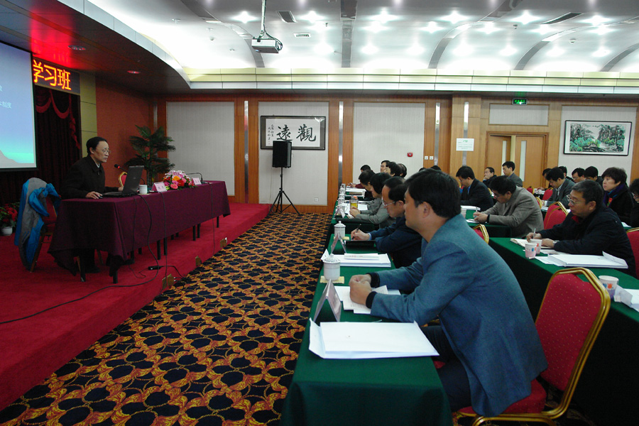 3.局领导干部学习班邀请市委党校姚桓教授作“七一”讲话专题辅导.jpg/