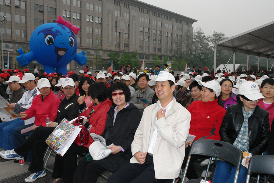 17.局参加第43个“世界地球日”主会场宣传活动.jpg/