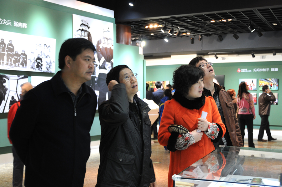 17.局组织参观“永远的雷锋”主题展览.jpg/