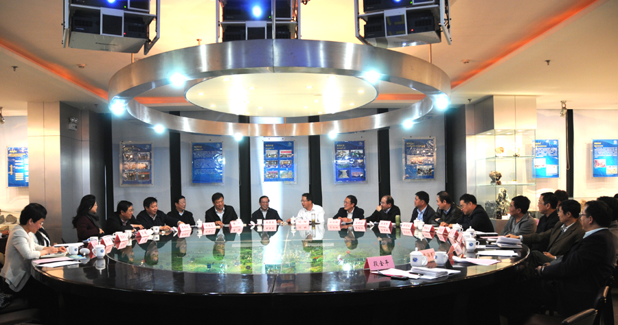 2.局三农地质工作汇报会.jpg/