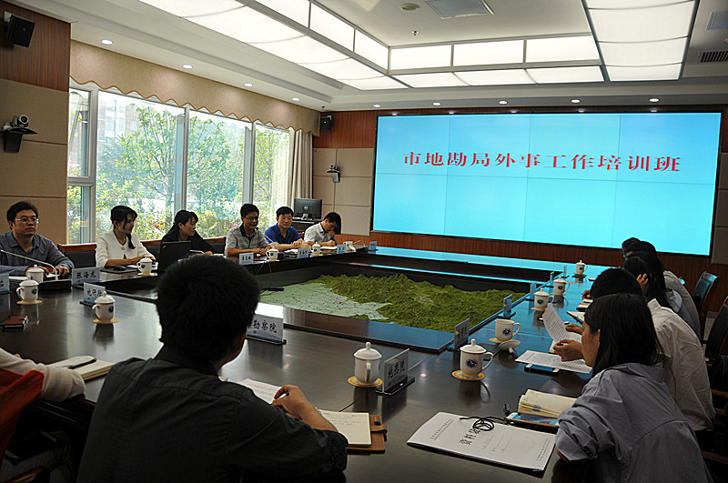 4.9月22日,局举办因公出入境政策宣讲暨外事工作培训班，局办公室主任李海军、人事处处长姜波，局机关及基层各单位外事部门相关人员20余人参加培训。.jpg/