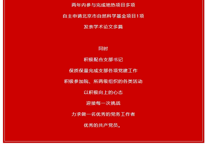 微信截图_20240725152210.png