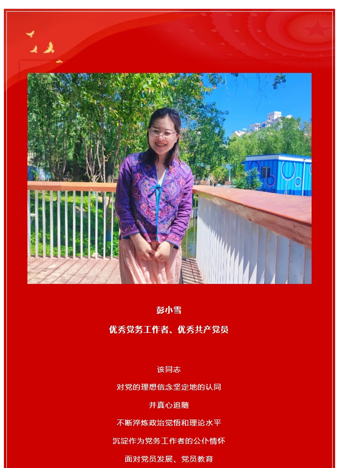 微信截图_20240725152552.png