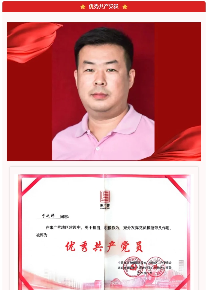 微信截图_20240813092604.png