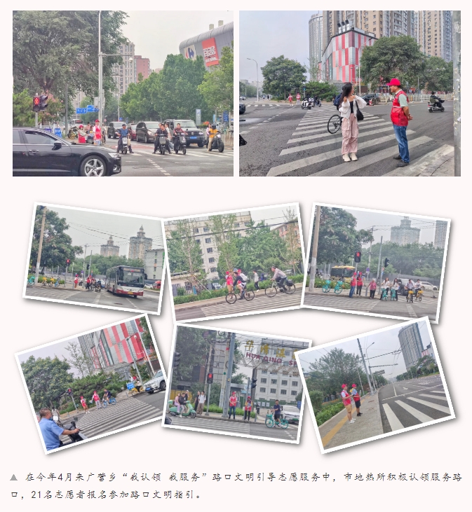 微信截图_20240813092900.png