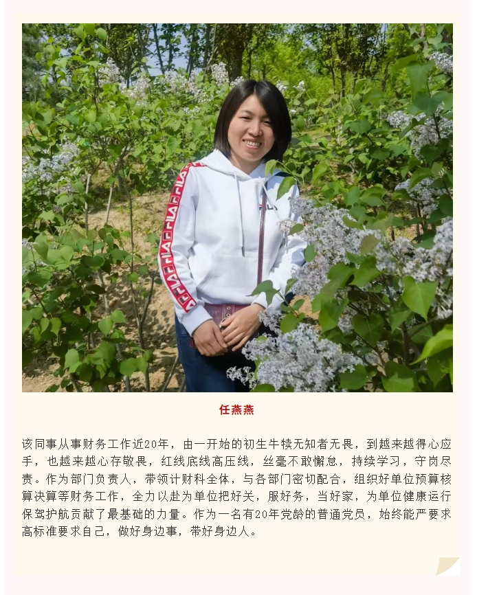 微信截图_20240813093425.png