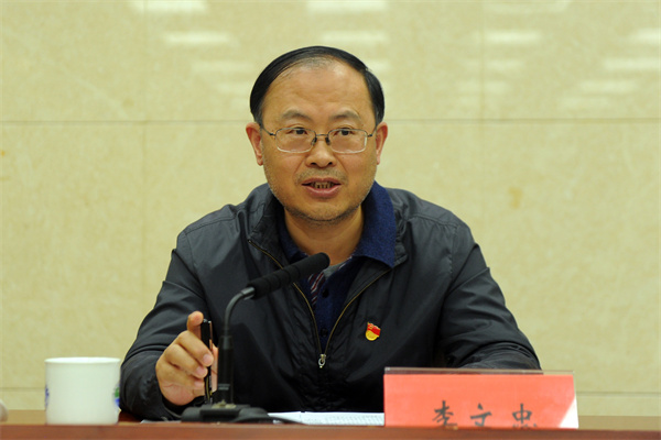 06 20240202（汤新梅）市地环所召开2024年度工作会  (1).jpg