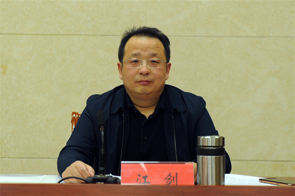 06 20240202（汤新梅）市地环所召开2024年度工作会  (4).jpg