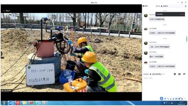10 20240318（马宏）市地环所全面启动2024年度地下水质监测工作 (7).jpg