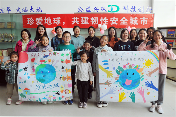 13 20240331（李丽 张梅）“地下水科学教育馆”开放日迎接新朋友 (6).jpg