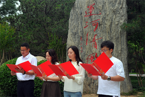 23 20240524（周静）“弘扬清风正气 探研监测发展”市地勘院机关、市地环所部分党支部联合开展党日活动 (1).jpg