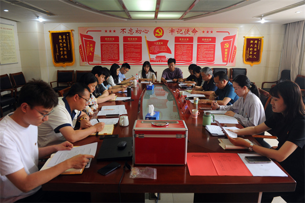 25 20240529（周静）市地环所团委换届选举工作圆满完成 (6).jpg