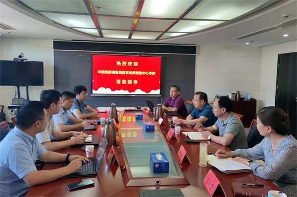 29 20240624（王树芳）中国地质调查局南京地质调查中心来地环所开展业务调研交流(1).jpg