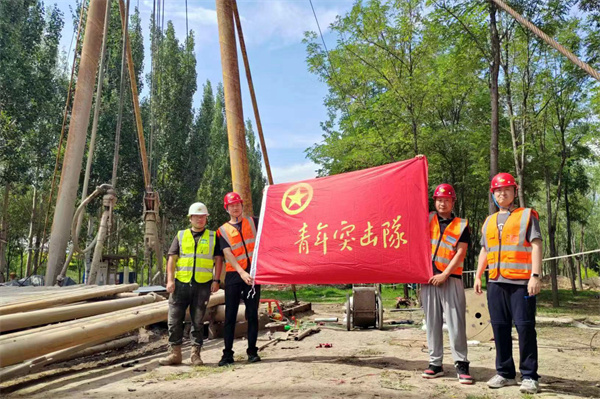 33 20240723（乔琪雅）满弓劲发开新局 青年突击队“青”力出击 (2).jpg