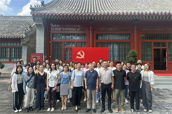 35 20240801（张景舒）市地环所组织参观中国共产党民族工作光辉历程和伟大成就主题展 (1).jpg