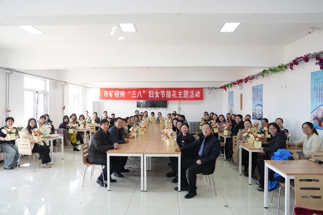 微信图片_20250326084131.jpg