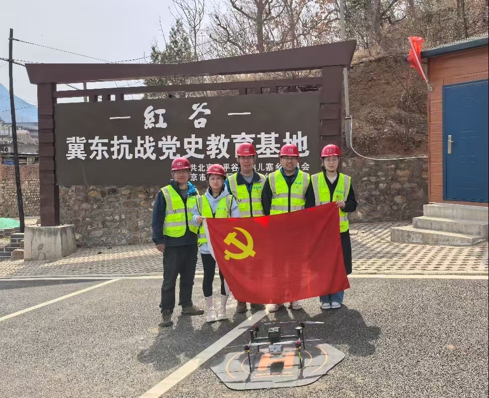 微信图片_20250529112029.jpg