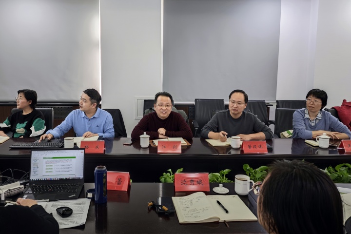 20250321（肖寒）市地环所与市生态环境监测中心合作交流1) (2).jpg