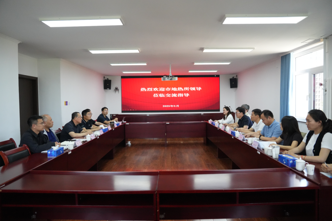 微信图片_20250606103454.png
