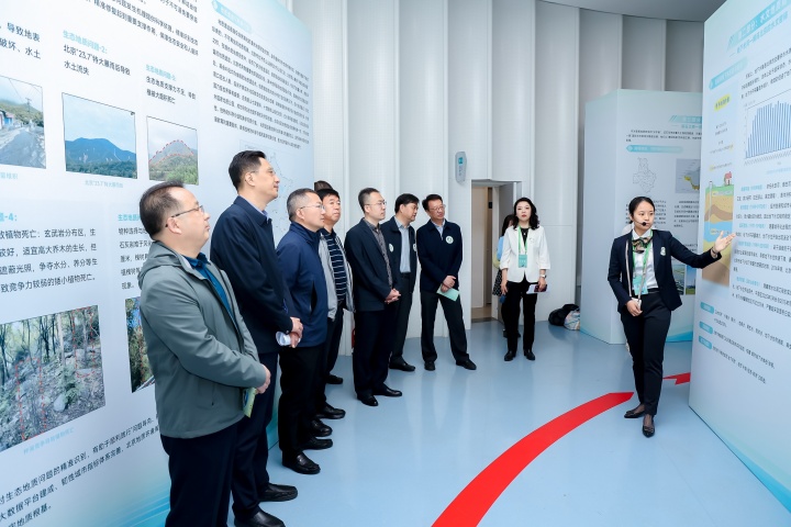 20250420（刘云飞）珍爱地球，共探地质环境与人类共生共荣——北京市第56个世界地球日主题宣传活动周启动（配图版）市地环所选用版 (2).jpg
