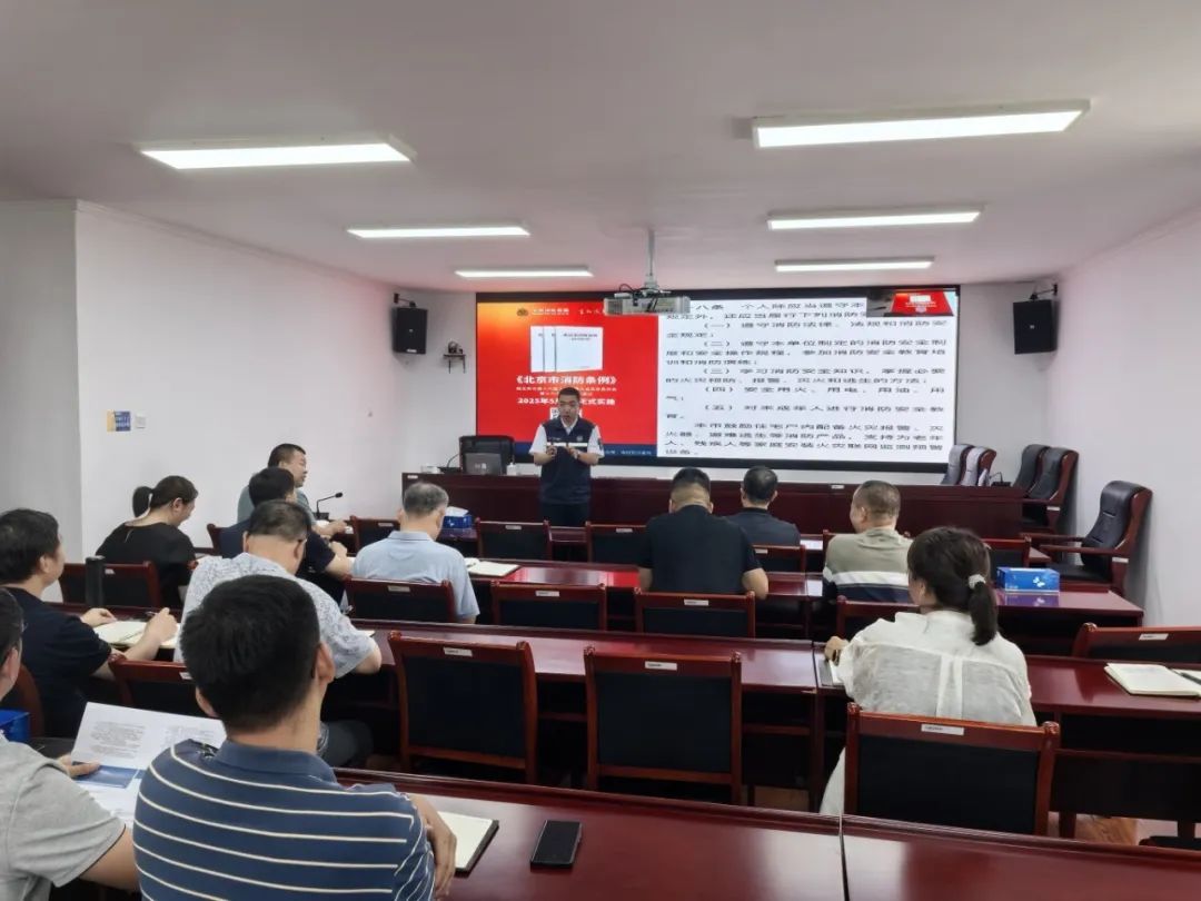 微信图片_2025-07-15_142612_512.jpg