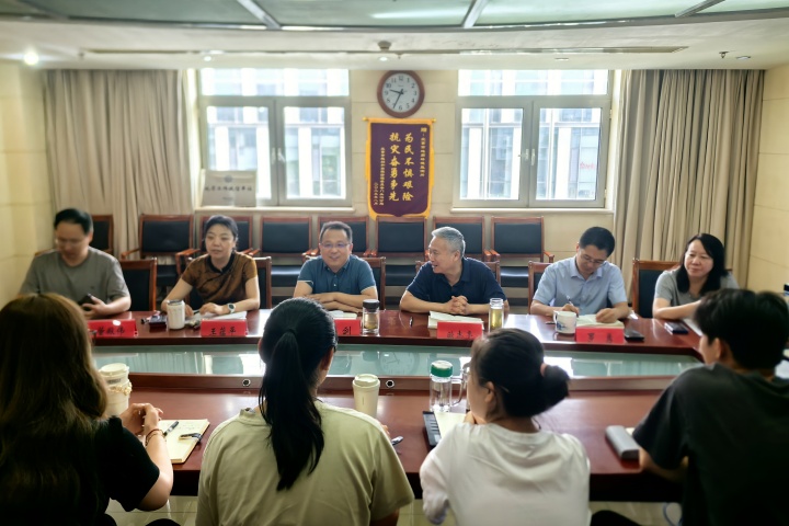 20250700（李艺）青春启航，逐梦未来——市地环所新职工培训全记录 (3).jpg