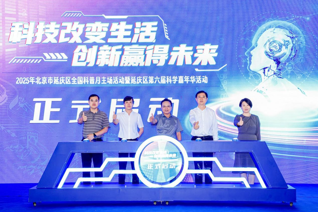 1758073172352.jpg 1758073172352.jpg