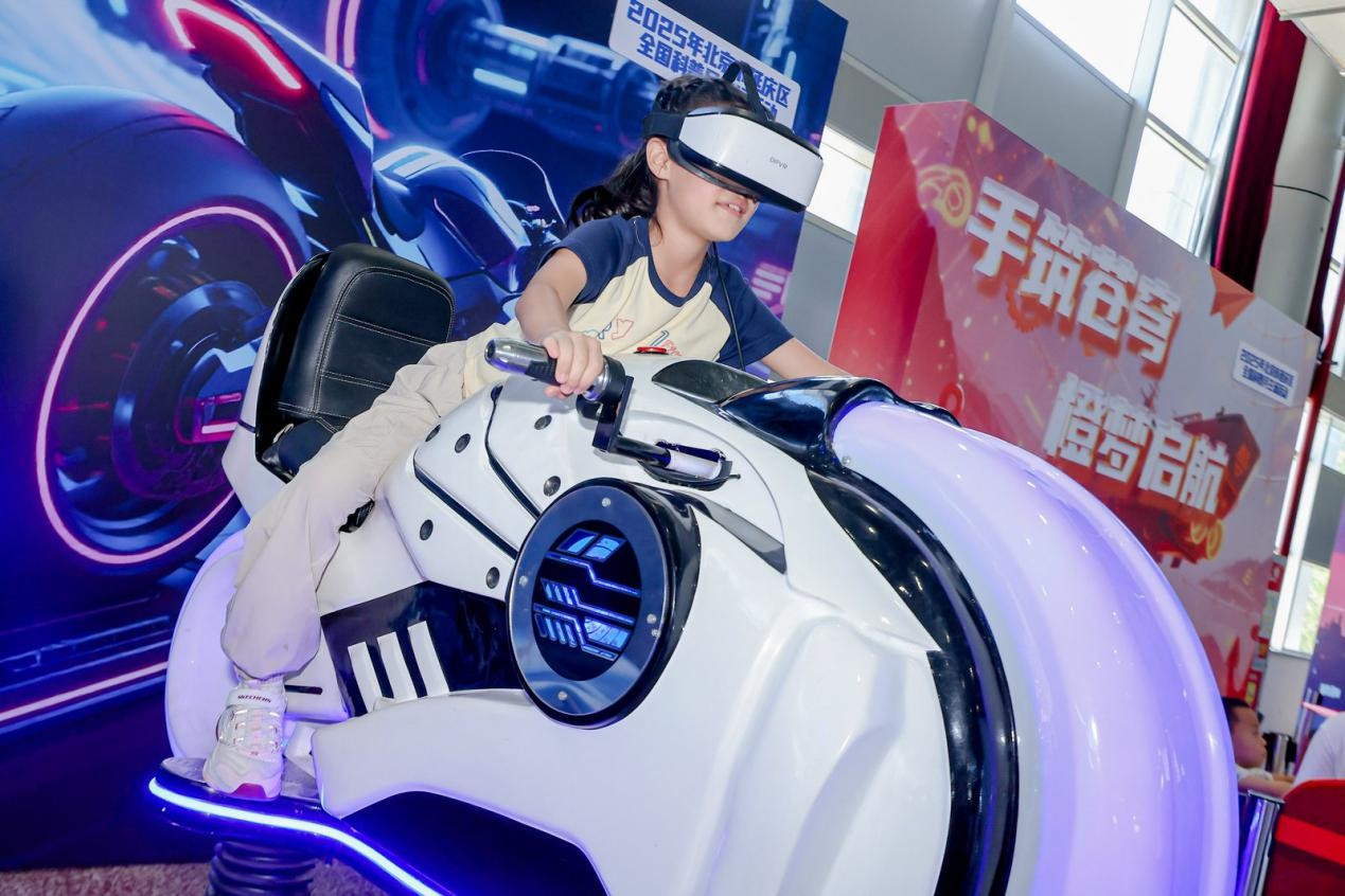 1758073278067.jpg 1758073278067.jpg