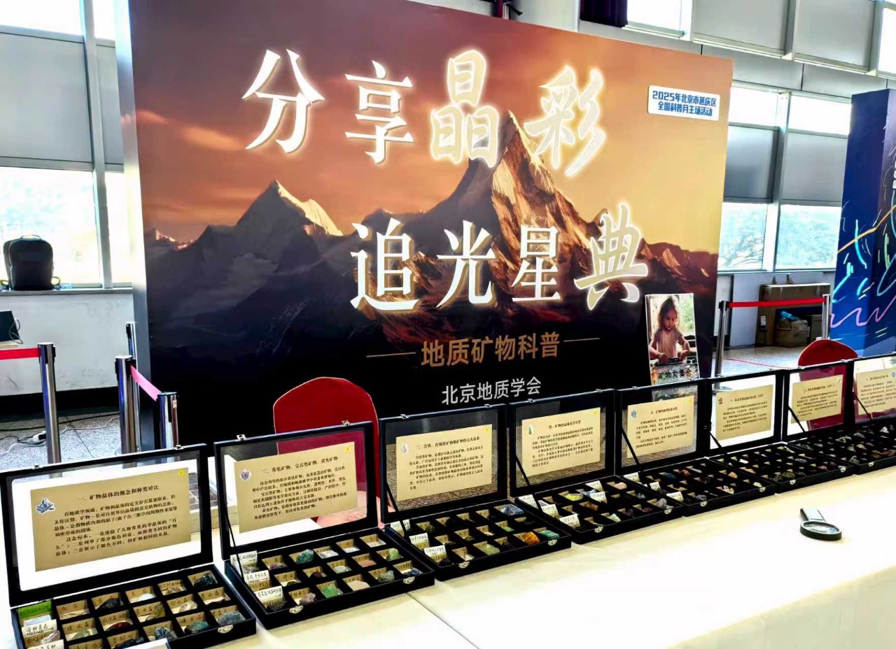 1758073473659.jpg 1758073473659.jpg