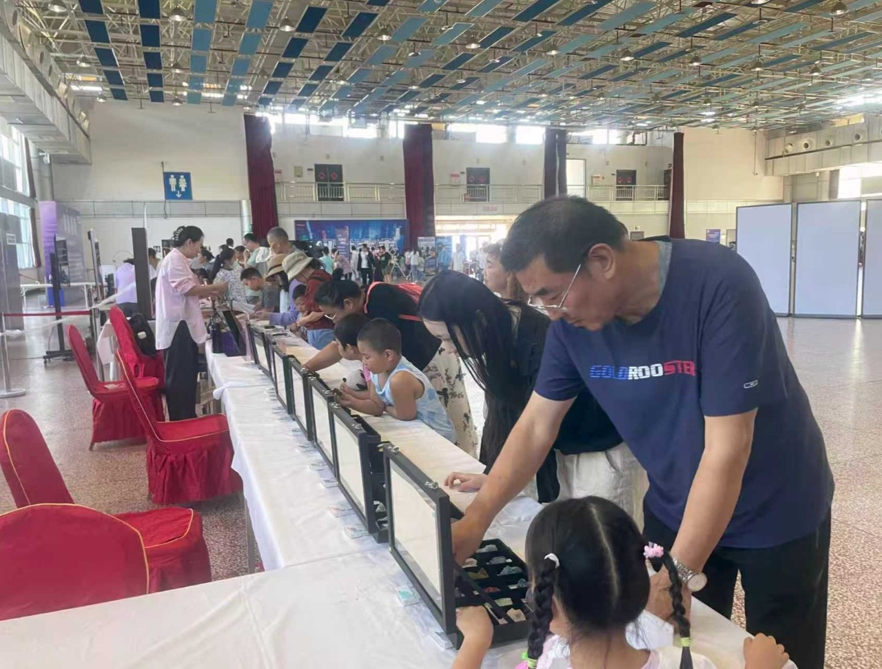 1758073473745.jpg 1758073473745.jpg