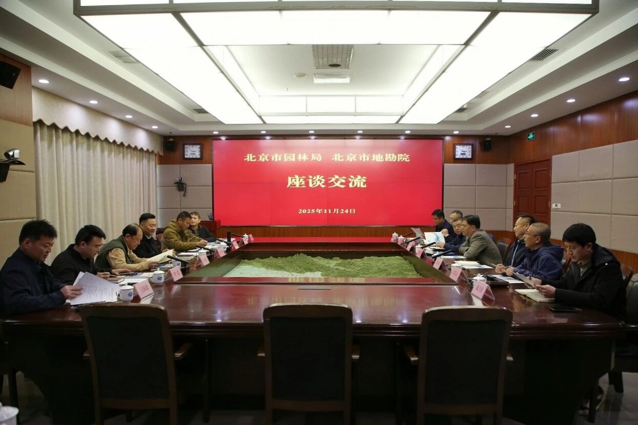 1764570610713.jpg 1764570610713.jpg