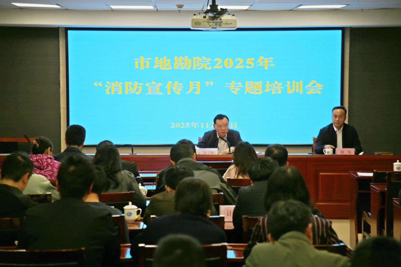 1764570825872.jpg 1764570825872.jpg