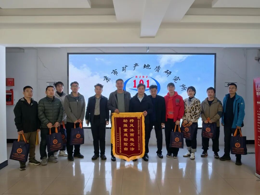 1766123367070.jpg 微信图片_2025-12-19_134905_834.jpg