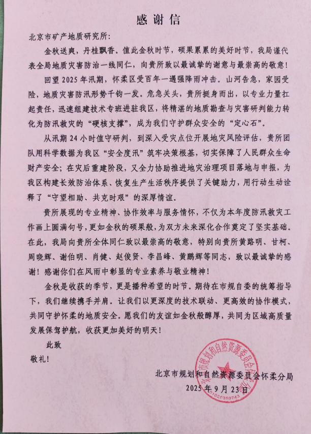 1766123403318.png 2.png