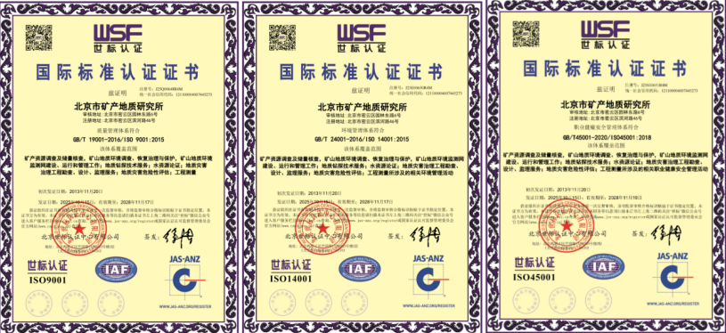 1766125587225.png 5216a43b-7ee2-45b1-aea3-8ad02b6ca5ac.png