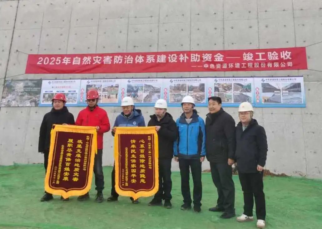 1766126279767.jpg 微信图片_2025-12-19_143727_995.jpg